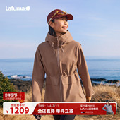 LAFUMA乐飞叶户外秋冬连帽防水防风冲锋衣女外套运动夹克外套
