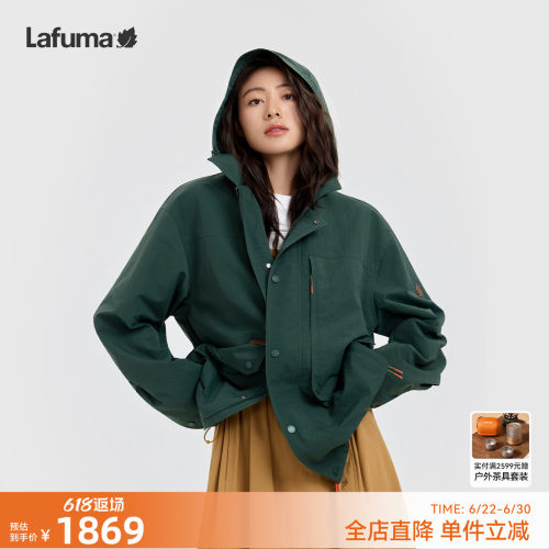 乐飞叶耐磨夹克外套男女同款