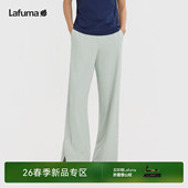 子 女宽松休闲裤 法国LAFUMA乐飞叶户外防泼水下摆开叉阔腿裤 长裤