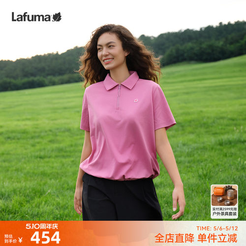 乐飞叶速干半拉链polo短袖T恤女