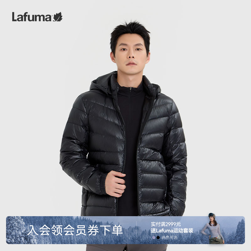 乐飞叶鹅绒700超轻羽绒服