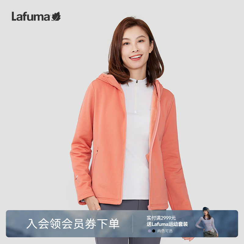 lafuma户外加厚抓绒衣外套女