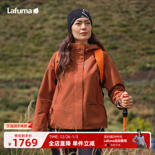 LAFUMA乐飞叶户外秋冬连帽防水防风冲锋衣女运动宽松夹克外套