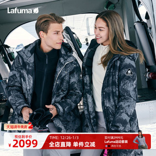 LAFUMA乐飞叶户外印花大鹅绒防风中长羽绒服男蓄热登山外套