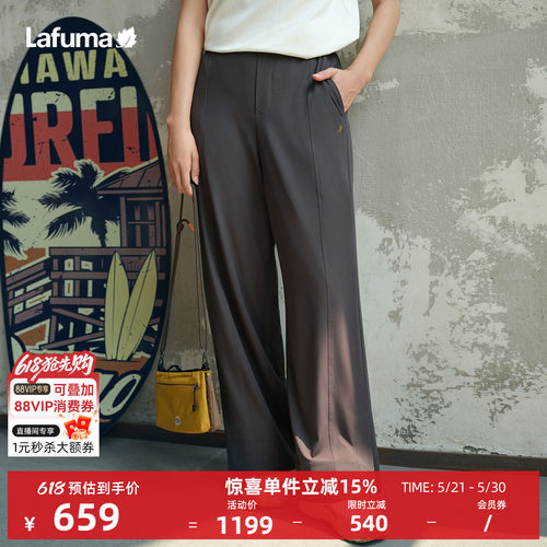 乐飞叶户外阔腿裤女士休闲裤子