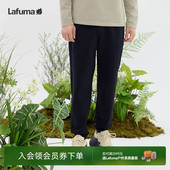 子 登山运动跑步束脚裤 LAFUMA乐飞叶户外春夏新款 休闲长男士