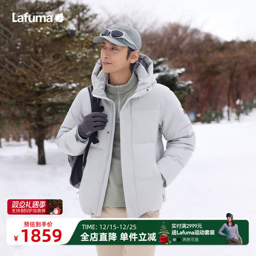 乐飞叶户外防泼水防风羽绒服男