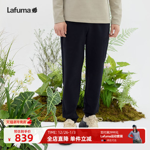 子 登山运动跑步束脚裤 LAFUMA乐飞叶户外春夏新款 休闲长男士