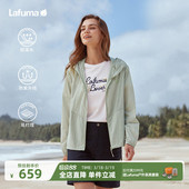 LAFUMA乐飞叶户外UPF40 透气外套 防晒衣男女防紫外线运动风衣薄款