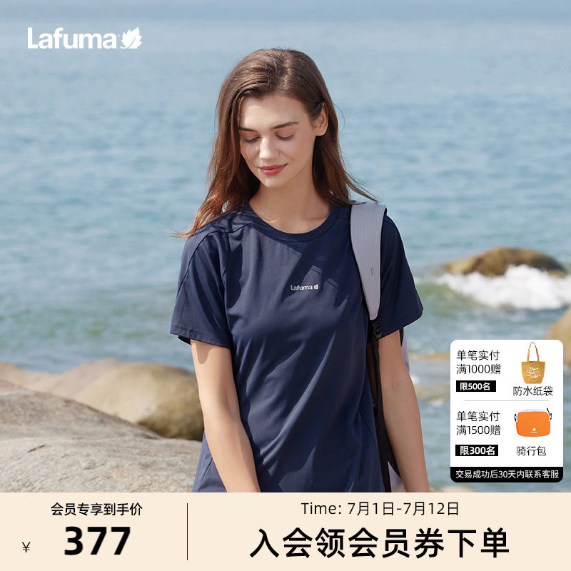 乐飞叶户外速干防晒短袖T恤女