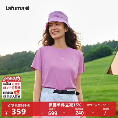 乐飞叶户外速干凉感短袖T恤女男