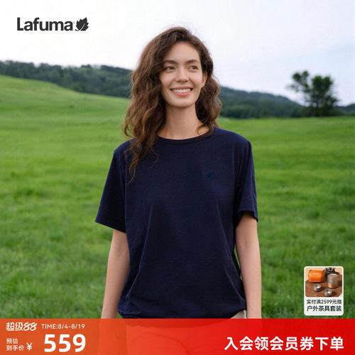Lafuma户外宽松短袖T恤女