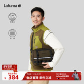 LAFUMA乐飞叶户外多功能大容量单肩斜挎包男CORDURA邮差包