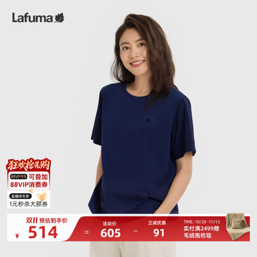 Lafuma户外宽松短袖T恤女