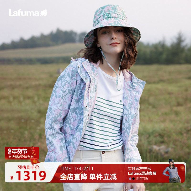 LAFUMA乐飞叶户外2024新款防水透湿时尚印花夹克衫女运动风衣外套,户外/登山/野营/旅行用品,冲锋衣,淘宝优惠券,粉丝福利购,淘宝优惠卷