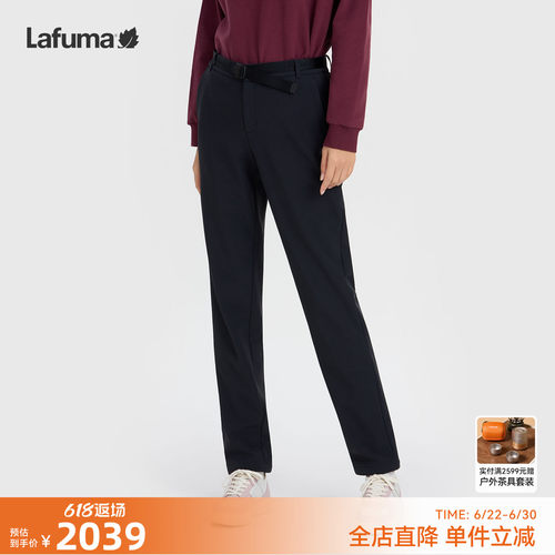 乐飞叶户外戈尔防风休闲长裤女