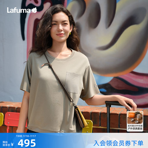 乐飞叶户外短袖T恤女百搭