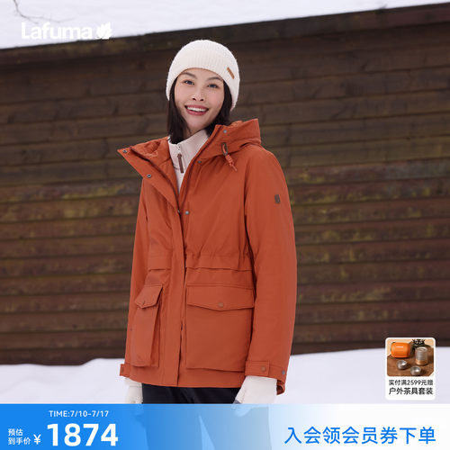 乐飞叶户外连帽棉服女