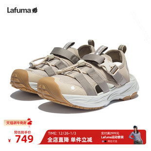 运动溯溪凉鞋 LAFUMA乐飞叶户外夏季 休闲沙滩鞋 男女同款 新款