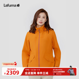 LAFUMA乐飞叶户外戈尔GORE TEX防水透湿冲锋衣女防风夹克外套