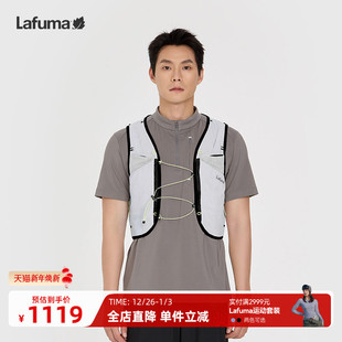 LAFUMA乐飞叶户外垂钓越野跑运动马甲男款 跑步健身速干背心 夏季