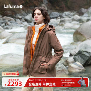 法国LAFUMA乐飞叶户外防风防水冲锋衣三合一女可拆卸700蓬羽绒内
