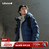 LAFUMA乐飞叶户外戈尔白标800蓬鹅绒连帽羽绒服男士 防寒保暖外套
