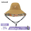 LAFUMA乐飞叶户外秋冬胶囊系列露营垂钓CORDURA耐磨檐渔夫帽女