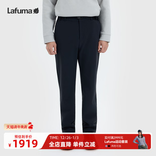 运动保暖长裤 直筒裤 子 戈尔防风休闲裤 LAFUMA乐飞叶户外秋冬男士