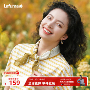 LAFUMA乐飞叶户外春夏新品 露营骑行印花多功能围巾方巾女士头巾
