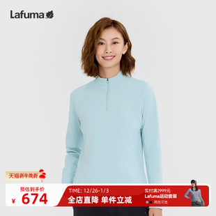 T恤女士半拉链防晒打底衫 吸湿速干长袖 新款 LAFUMA乐飞叶户外春季