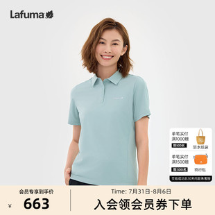 LAFUMA乐飞叶户外凉感翻领短袖 T恤女防紫外线UPF40 运动polo衫