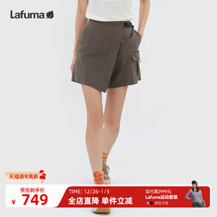 裙裤 女士休闲运动时尚 防泼水短裤 LAFUMA乐飞叶户外胶囊系列夏季