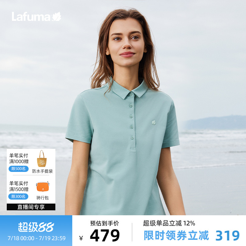 lafuma户外速干polo衫短T女
