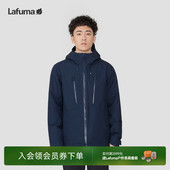 LAFUMA乐飞叶户外防水透湿三合一夹克外套男可拆卸羽绒内胆防寒服