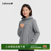 LAFUMA乐飞叶户外春夏新款 弹力运动百搭休闲外套 连帽夹克女士修身