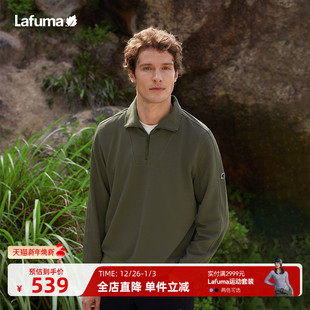 LAFUMA乐飞叶户外春夏半拉链运动卫衣男士 T恤上衣 休闲立领长袖