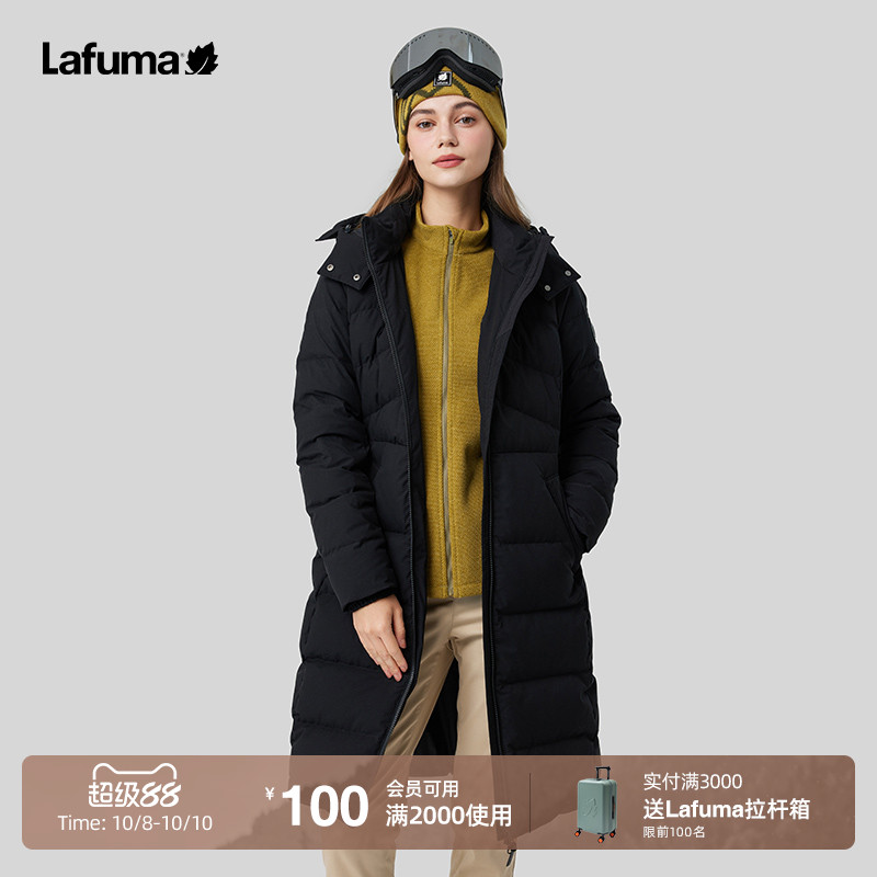 lafuma户外长裤加厚羽绒服女