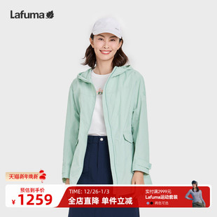 LAFUMA乐飞叶户外春季 休闲外套女运动百搭夹克 防风防紫外线UPF40