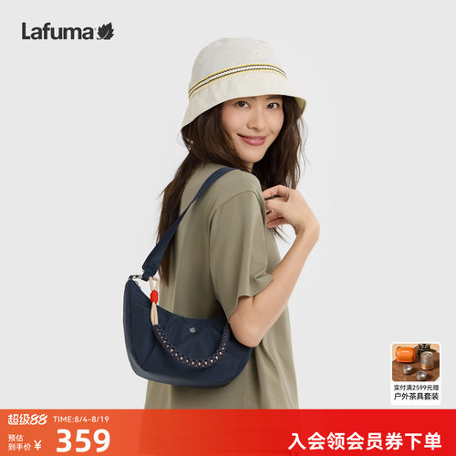 乐飞叶户外腋下挎包女士单肩包