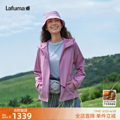 乐飞叶软壳外套女耐磨防泼水