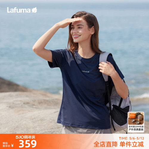 乐飞叶户外速干防晒短袖T恤女