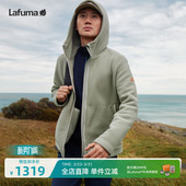 LAFUMA乐飞叶户外秋冬Polartec保暖抓绒衣男加厚连帽摇粒绒外套