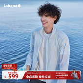 防晒衣男士 LAFUMA乐飞叶户外24夏季 防紫外线UPF40 防泼水抗菌外套