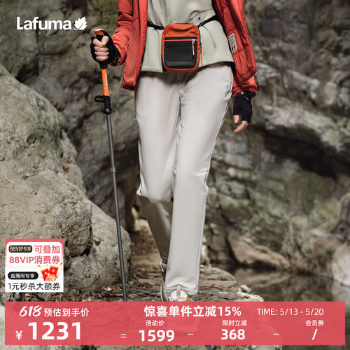 乐飞叶防泼水休闲长裤女