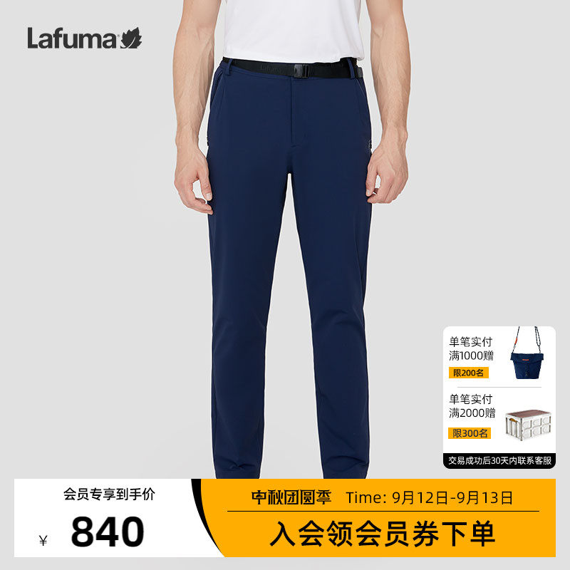 LAFUMA�ַ�Ҷ������ʿCORDURA��ĥ����ˮ�����˶�ͽ�����ǳ�����