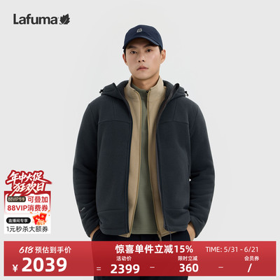 乐飞叶户外加厚抓绒衣外套男