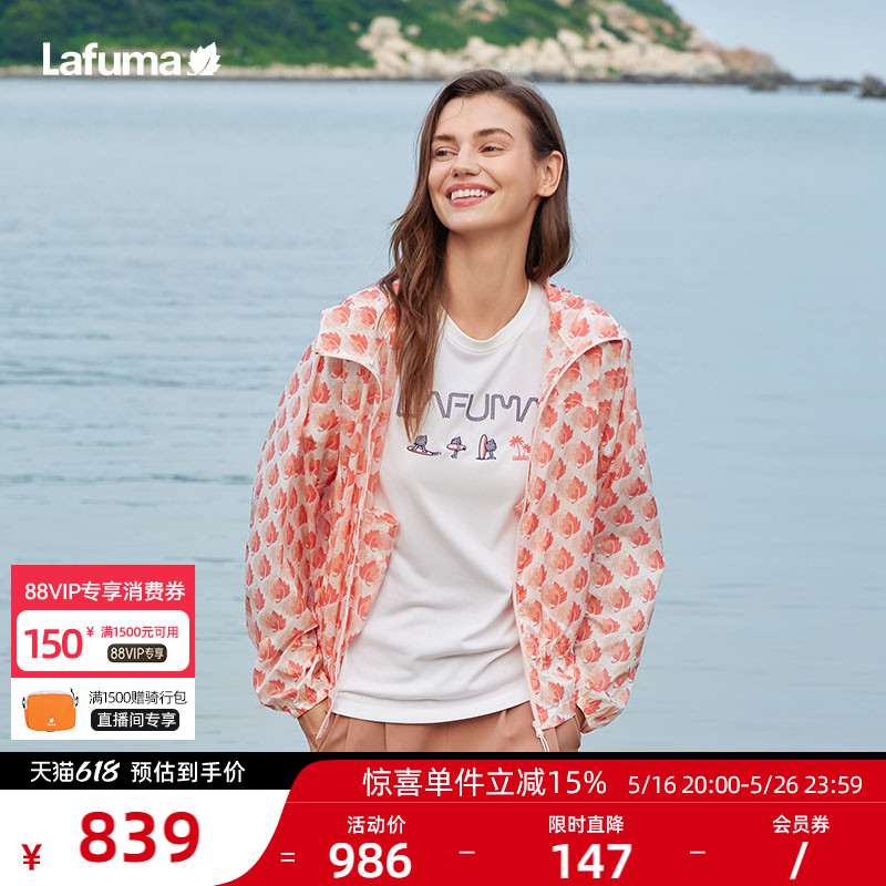 LAFUMAַҶⴺᱡñŮʿ˶ӡ718Ԫ