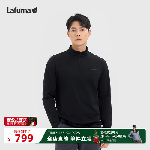 乐飞叶户外保暖长袖T恤男