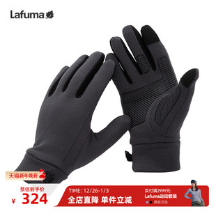 LAFUMA乐飞叶户外新品 露营徒步骑行Polartec保暖单面绒手套女